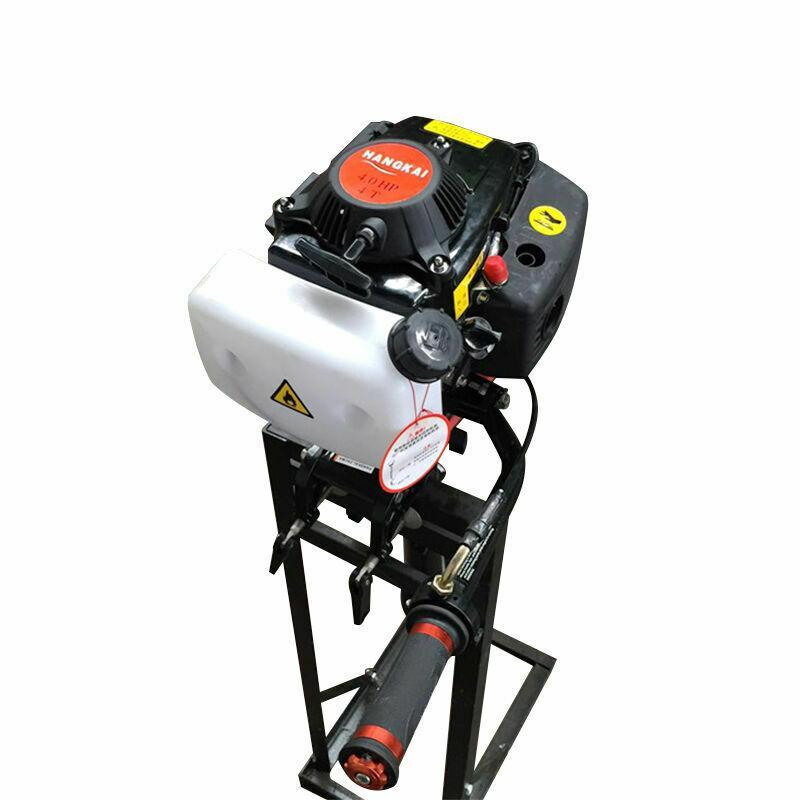 Puissant moteur de bateau hors-bord 4 HP 4 temps